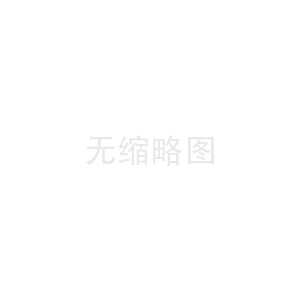 plc編程控制經(jīng)驗(yàn)設(shè)計(jì)法的具體步驟