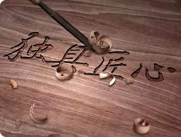 關(guān)于我們