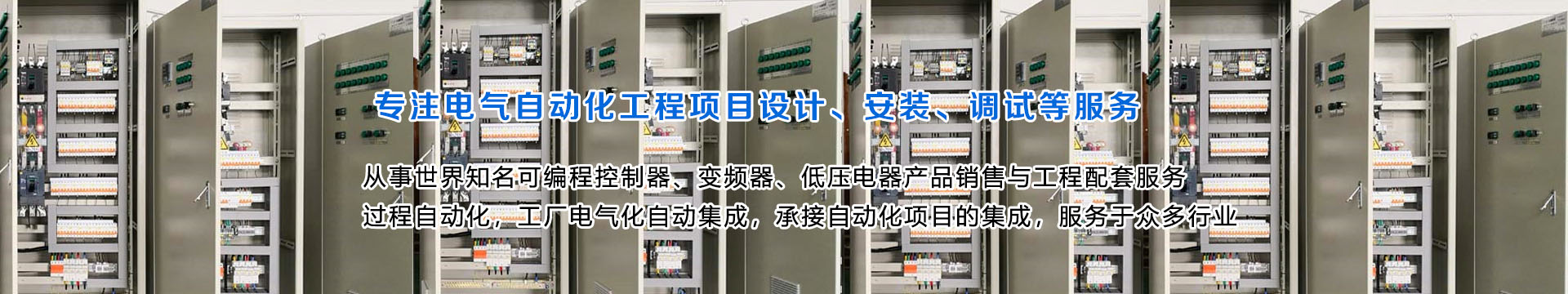 聯(lián)系我們