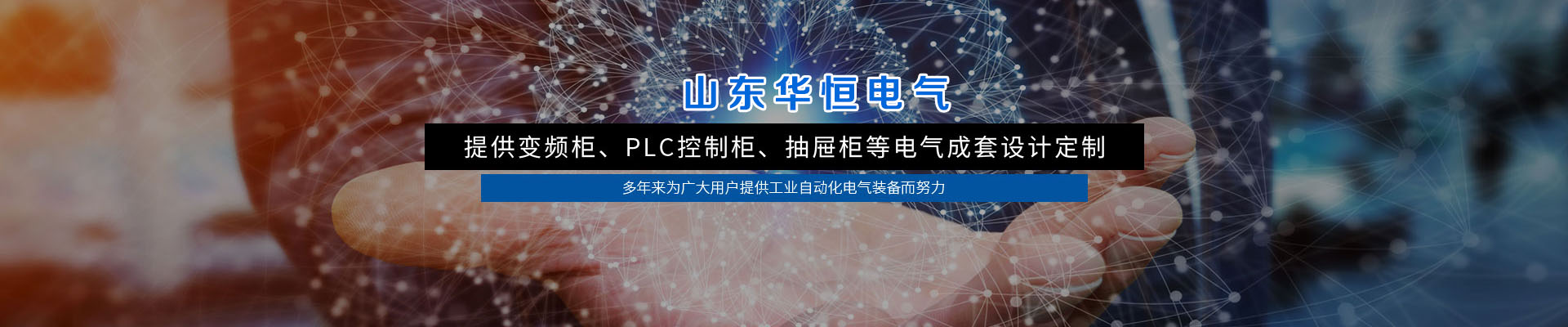 新聞中心